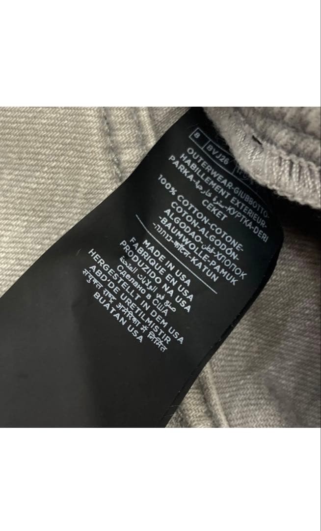 TOM FORD Light Gray Denim Jacket Button Front Poc… - image 7