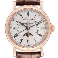 Patek Philippe Perpetual Calendar Rose Gold Mens Watch 5159 Box Papers