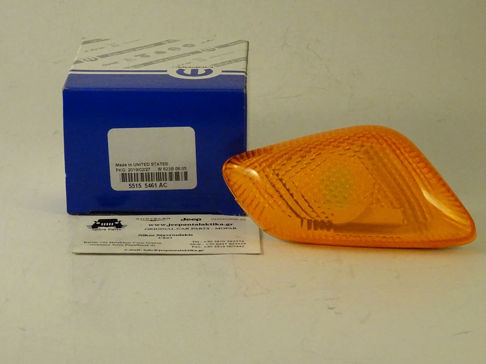 Side Repeater Light Left Jeep Wrangler TJ 97-06 55155461AC Genuine New Mopar - Image 4 of 4