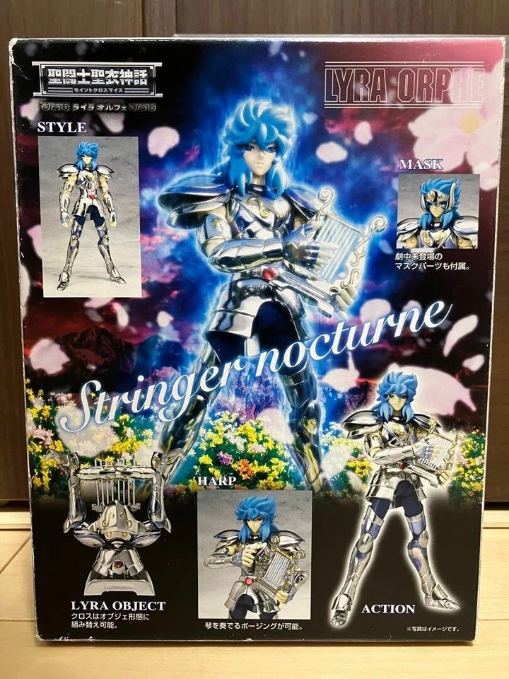 Figura de acción Bandai Saint Seiya Saint Cloth Myth Lyra Orphe plateada de Japón Foto 4 de 4