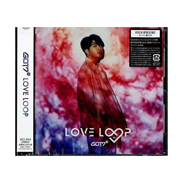 GOT7 LOVE LOOP First Limited Edition Type E Youngjae CD Photo Card Booklet J