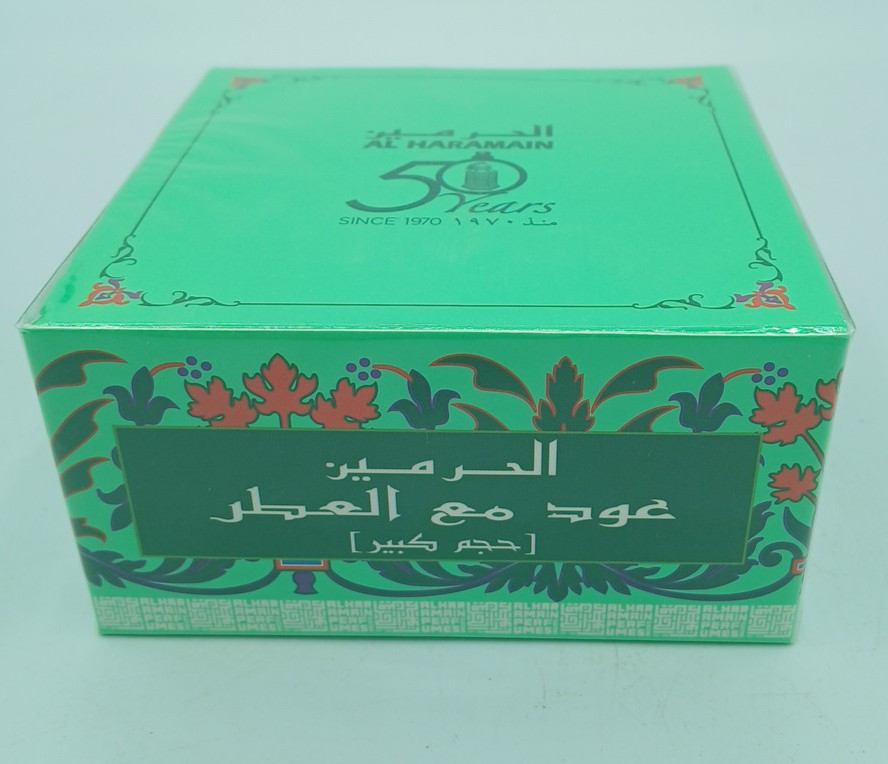 Oudh Ma'al Attar Large Bukhoor Home incense 50g. A14