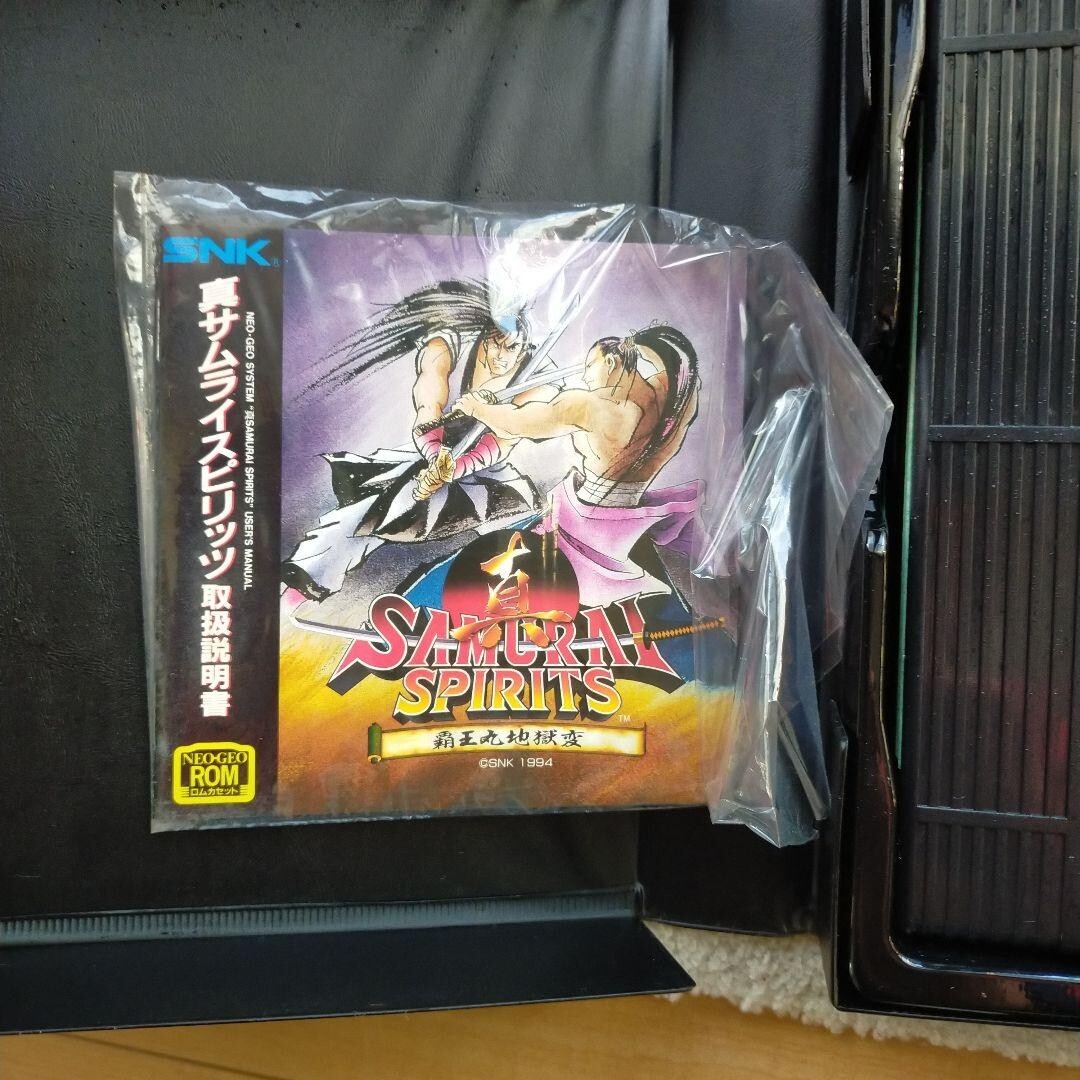 Shin Samurai Spirits Shodown 2 Neo Geo AES ROM Cartridge
