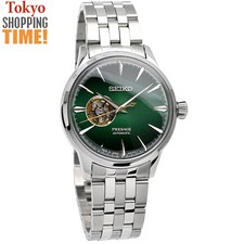 Seiko Presage Green Men's Watch 