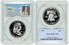 1961 Franklin Half Dollar 50C PCGS PR68 CAM