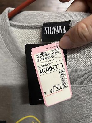 Nirvana American Flag Sweatshirt - Japan Nirvana Crew Neck | eBay