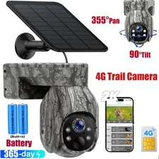 4G LTE Mobile Security Camera System Wireless Solar Battery Pan With SIM Card