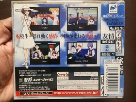 Sealed Neon Genesis Evangelion Girlfriend of Steel Sega Saturn