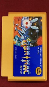 Gun-Nac Nintendo Famicom Tonkin House Japanese Ver.