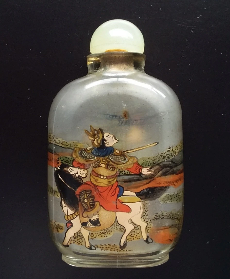 25+ Inside Painted Chinese Snuff Bottle for sale | Updated Oct 2026