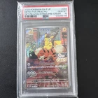 Pokemon TCG - Detective Pikachu - 098/SV-P - Pre Order Promo - Japanese - PSA 10