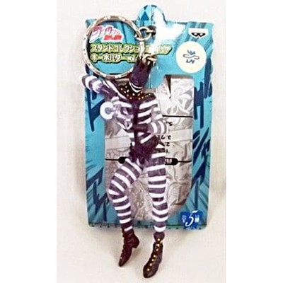 White Snake Stand Collection Figure Keychain Vol.4 JoJo's Bizarre Adventure