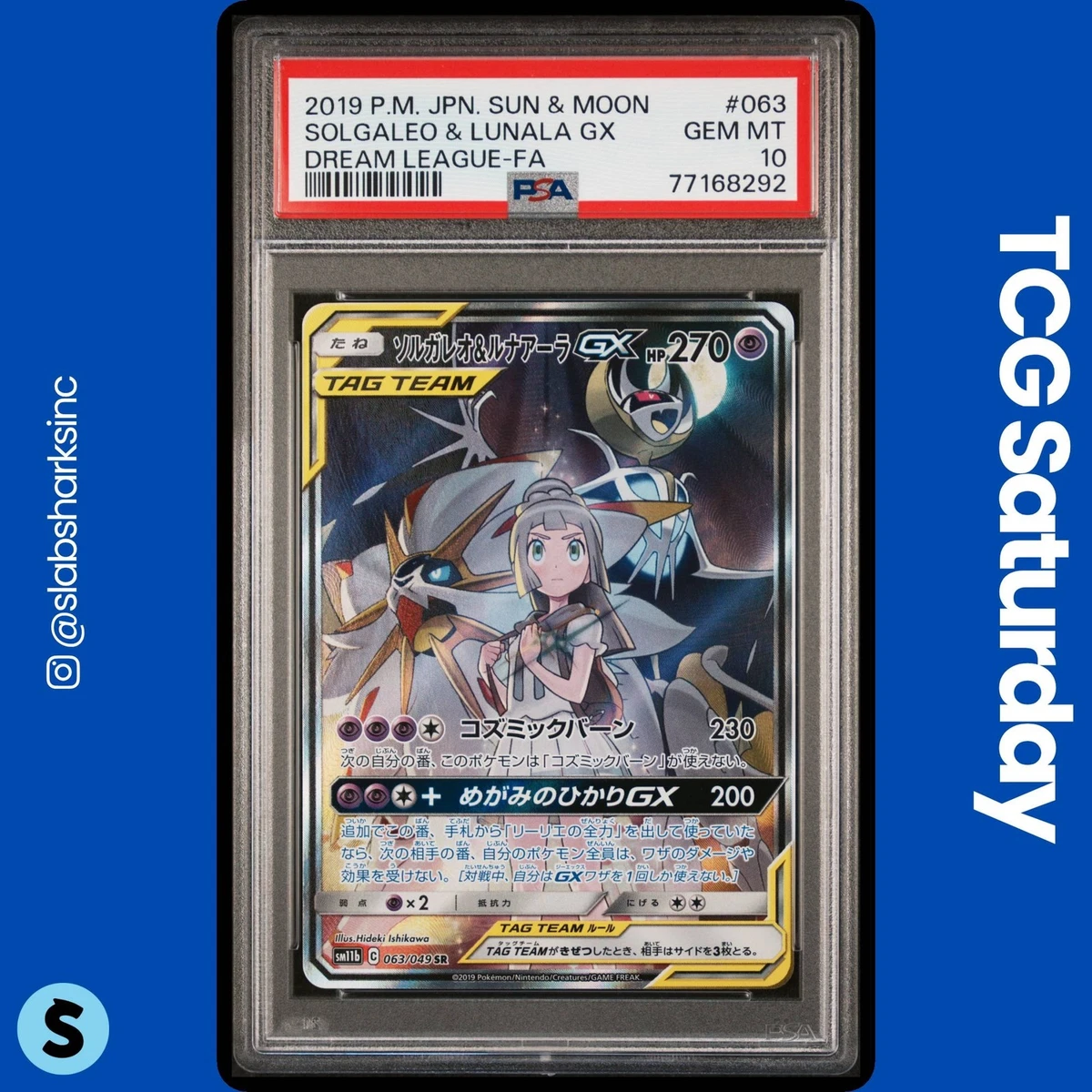 Solgaleo & Lunala GX Pokémon TCG Cards for sale | eBay