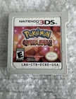Pokemon Omega Ruby (2014) - Nintendo 3DS (Cartridge ONLY) | TESTED & WORKING
