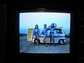 Shutsudou! Minisuka Police - Mini Skirt Police - Sega Saturn - See Description