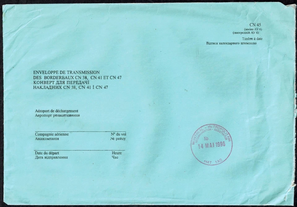 Ucrania 1996 Cubierta Oficial Kiev a Toronto con Sello Trasero RARO Foto 3 de 4
