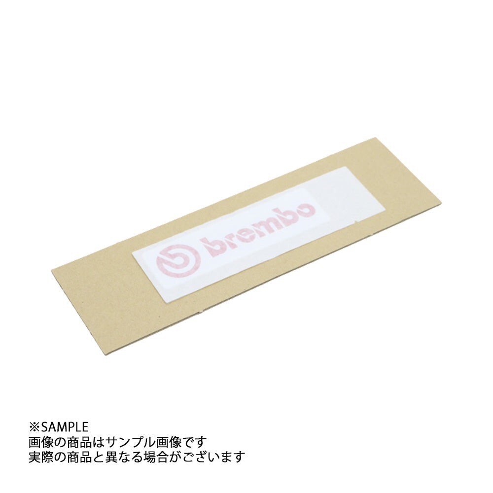 E-BOW イーボウ 白ロゴ E-BOW イーボウ 白ロゴ（The Amazing EBow :: The EBow Story）