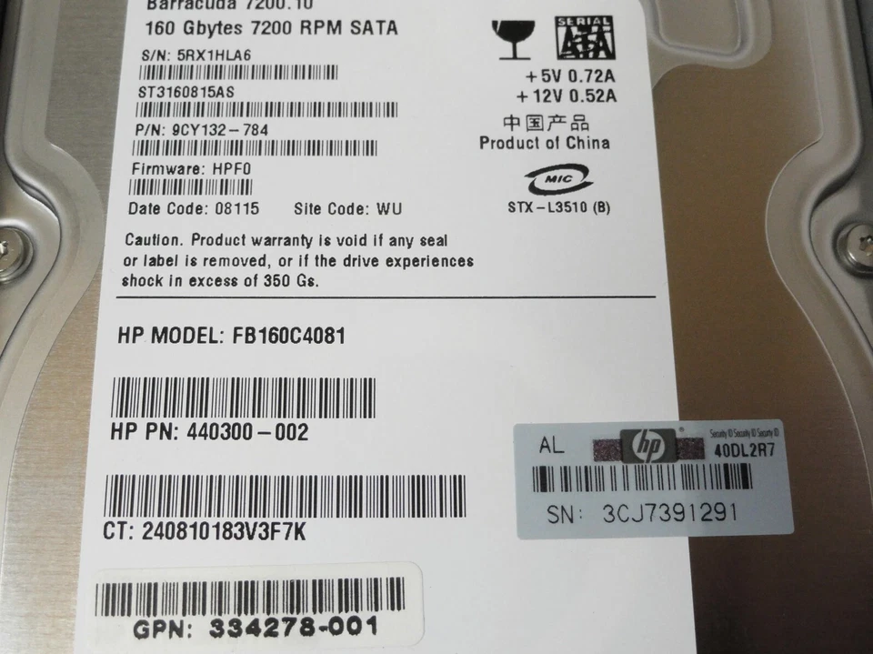 399968-001 440300-002 459317-001 HP Hard Drive 160Gb 3.5" SATA II - Image 2 of 4