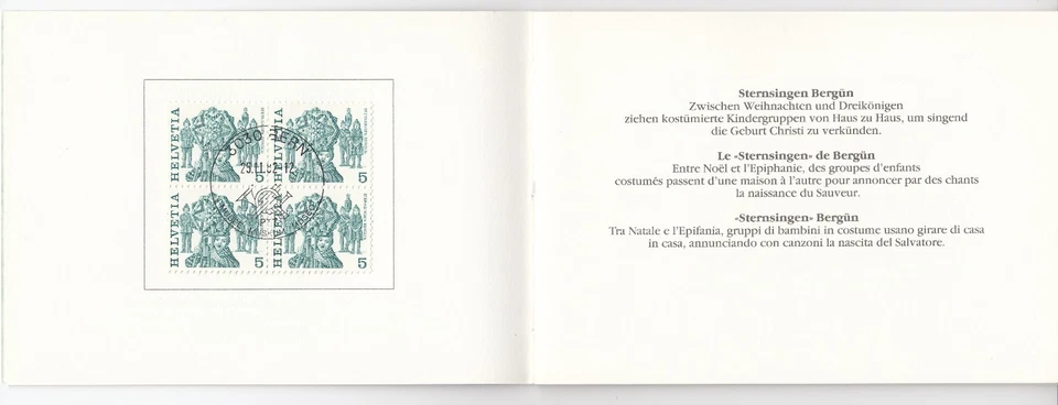 Switzerland 1982 - stamp presentation booklet - fine used - Image 4 of 4