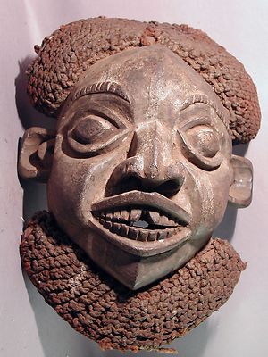 AFRICAN BAMUN WOOD HORIZONTAL MASK RAFFIA HEAD WEAR TEETH SMILE MOUTH CAMEROON 