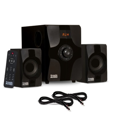 2.1 speakers lowest price