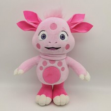 Moonzy Baby Animated Plush Toy