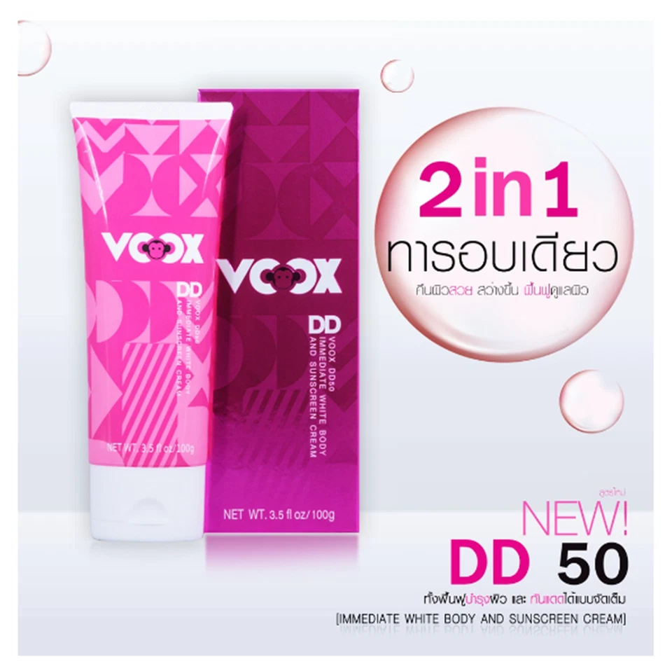 VOOX DD Crema Loción Corporal Protector Solar Tono Piel Saludable FPS50 100 ml Foto 4 de 4