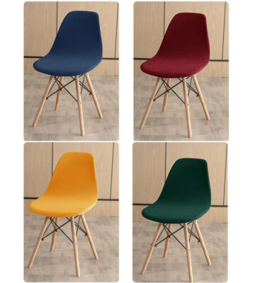 1/4/6Pcs Velvet Short Back Chair Cover Stretch Seat Slipcover Elastic Home Decor