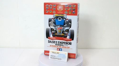 Tamiya 95110 Mini 4WD Dash-1 Emperor 30th anniversary MS Chassis low-height tire - Picture 2 of 24