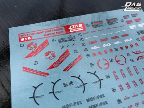 Mb F Racing Sticker for MG MB 1/100 Astray Red Frame D.L Bronzing Model Water Decal ...