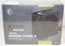 MSI MAG A650BN PCIE5 III 650W 80 Bronze ATX 3.1 PCIe 5.1 PSU - New