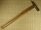 Metalworking Hammer / Bankin Hanmah / Japanese Carpentry / Vintage