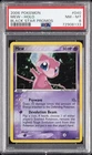 2006 POKEMON BLACK STAR PROMOS #040 MEW-HOLO PSA 8