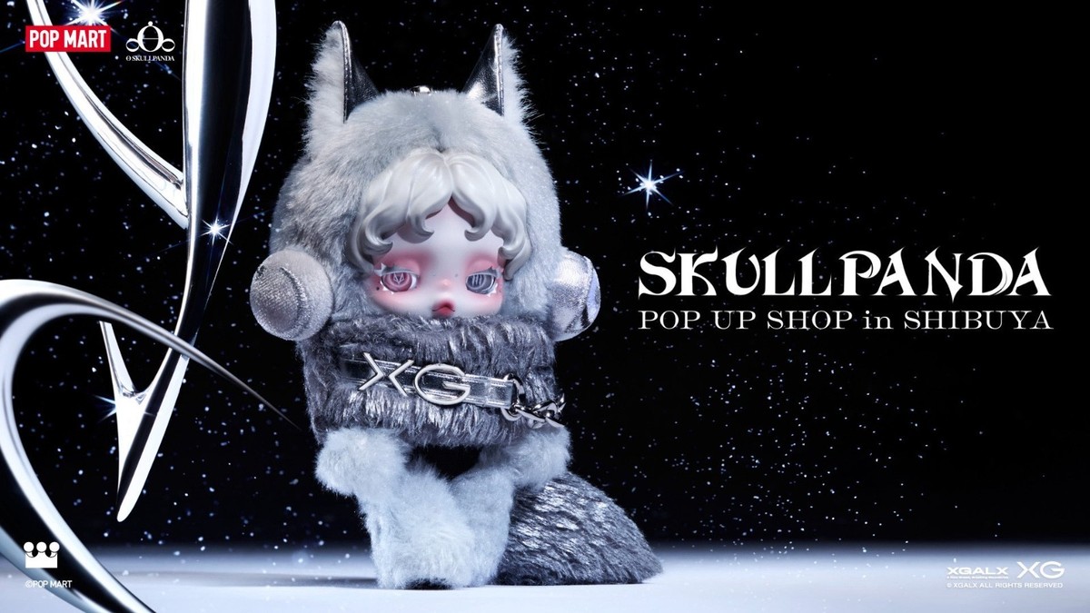 SKULLPANDA x XG Plush Doll Pendant Japan Exclusive SKULLPANDA POP