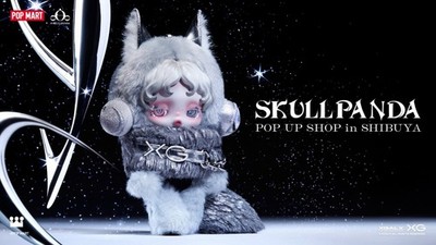 SKULLPANDA x XG Plush Doll Pendant Japan Exclusive SKULLPANDA POP