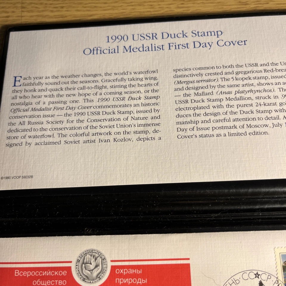 The USSR Duck Stamp, 1990,medalist First Day Cover.in Folder. - Image 2 of 4