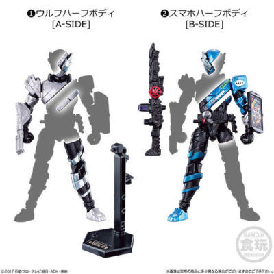 Japan Kamen Rider Shokugan So-do Build7 Kamen Rider Build