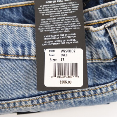 HUDSON Women's Jessi Relaxed Cropped Boyfriend 5 Pocket Jean Sz