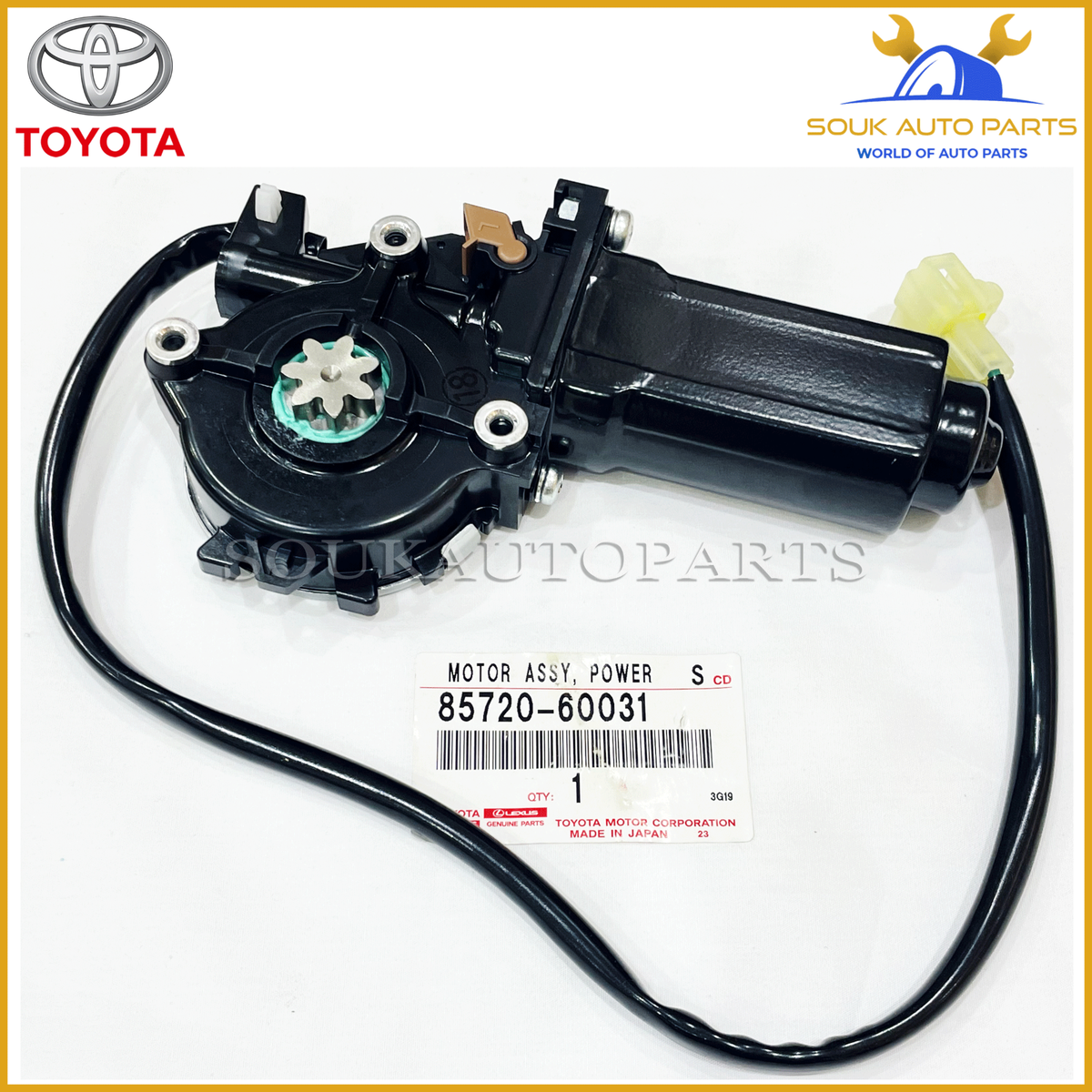 85720-60031 Genuine Toyota MOTOR ASSY, POWER WINDOW REGULATOR