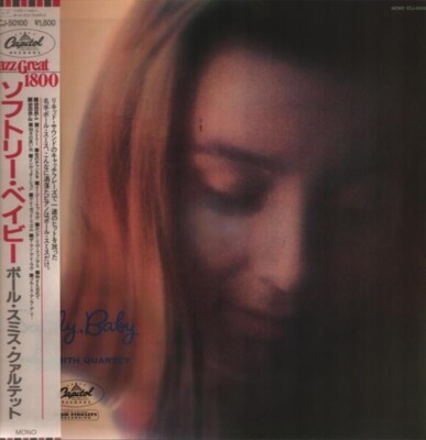 Paul Smith Quartet Softly, Baby MONO + INSERT, OBI JAPAN NEAR MINT