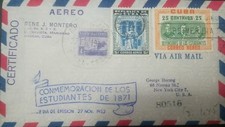 O 1952 Caribbean -entrance University Sct C73 5c - F.v. Dominguez -m. Estebanez