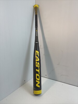 Easton S1 Power Brigade SL1S110 Baseball Bat 31 in 21 oz -10 2-piece Composite