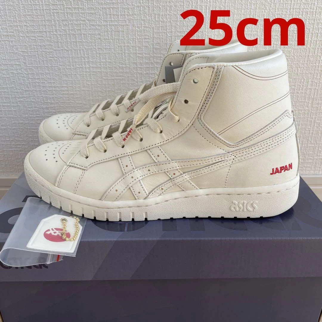Asics tiger slam clearance dunk