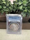 1883 CC PCGS MS63 Morgan Dollar Silver Coin $1 One Liberty Round Eagle Bullion