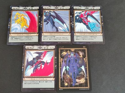 Jedah Dohma Darkstalkers Vampire Savior Capcom Action Card Game Lot 5 Japa eb339