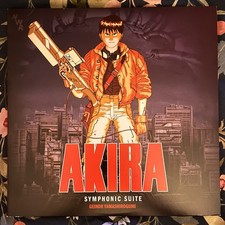 Akira Geinoh Yamashirogumi Symphonic Suite Vinyl Record 2016