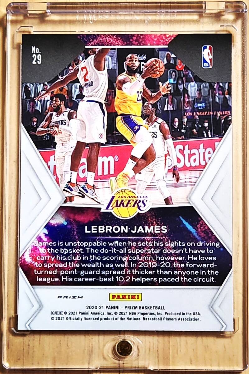2020 -21 Panini Prizm Silver Fireworks LEBRON James