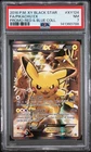 2016 POKEMON XY BLACK STAR PROMO RED & BLUE COLL FULL ART/PIKACHU EX PSA 7