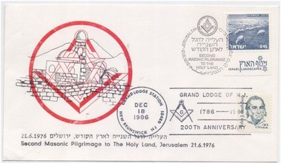 2nd Masonic Pilgrimage to The Holy Land Jerusalem Freemasonry Israel US RARE Cov