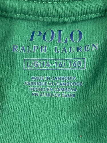 Polo Ralph Lauren Shirt Boys Large Green Short Sleeve Tee Solid - Picture 4 of 7